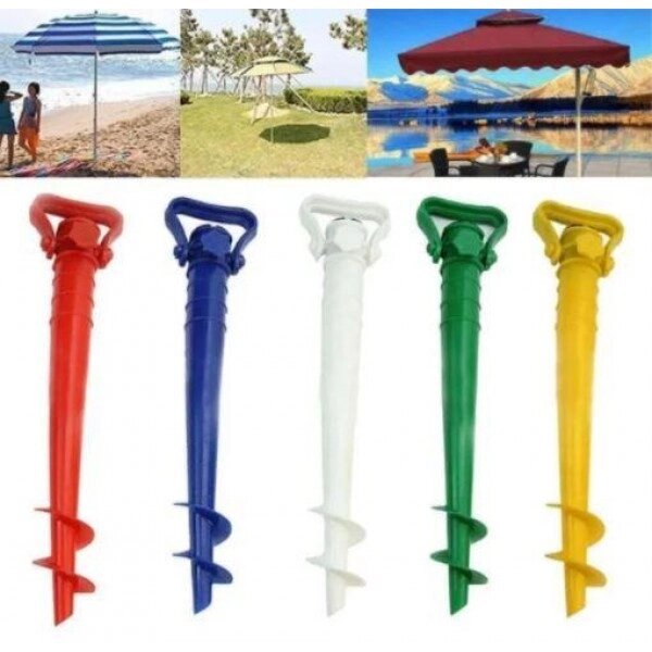 Подставка для пляжного зонта, бур-опора для зонта від компанії Інтернет-магазин  towershop.online - фото 1