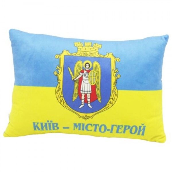 Подушка з друком "Kyiv - City Hero" від компанії Інтернет-магазин  towershop.online - фото 1