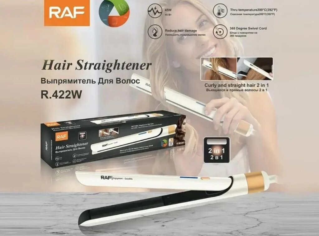 Праска для волосся RAF керамічне покриття, 120-220° C Білий від компанії Інтернет-магазин  towershop.online - фото 1