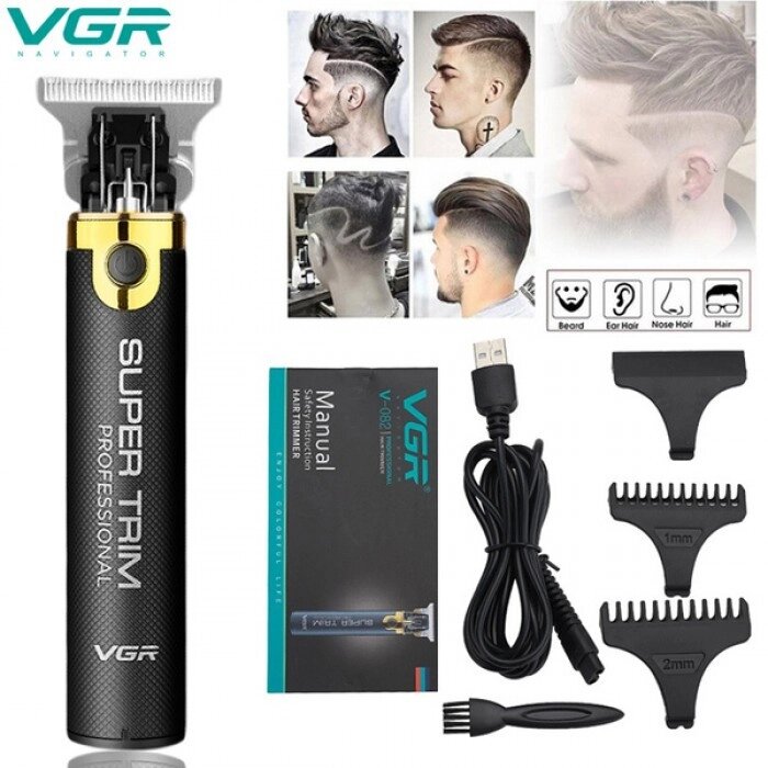 Професійна машина для стрижки волосся, борода, вуса Vgr V-082 з форсунками від компанії Інтернет-магазин  towershop.online - фото 1