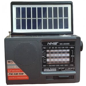 Радіоприймач із сонячною панеллю FM USB MicroSD і ліхтариком NS-4848S на акумуляторі Сірий