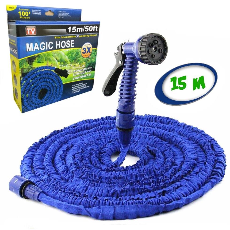 Садовий шланг для поливу NBZ Magic Hose 15 м Blue X-HOSE, що саморозтягується + Розпилювач від компанії Інтернет-магазин  towershop.online - фото 1