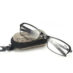 Складні окуляри +2,5 діоптрій із чохлом