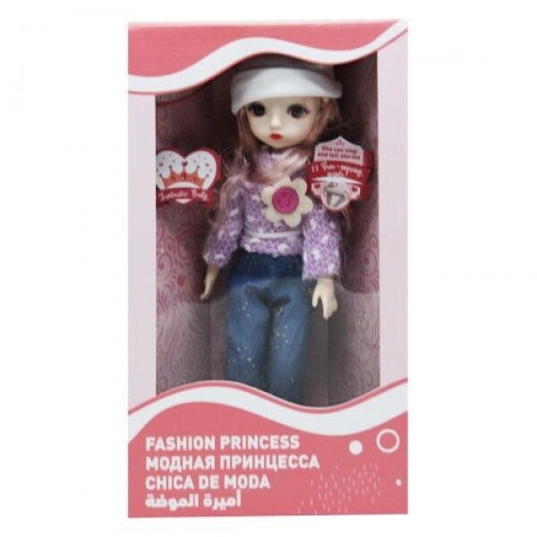 Співяча лялька "мода принцеса" Перегляд 2 від компанії Інтернет-магазин  towershop.online - фото 1
