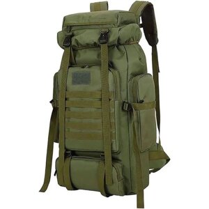 Тактичний рюкзак на 70л більший армійський баул, похідна сумка/військовий рюкзак, тактичний рюкзак ЗСУ