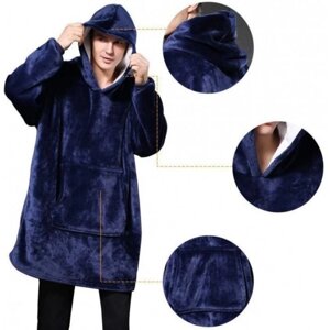 Толстовка-плед з капюшоном Huggle Hoodie Ultra Plush Blanket Oversize Синій