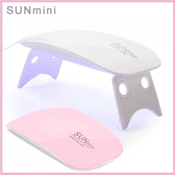 УФ -лампа для гелевого лаку ультрафіолетового світлодіодного Sun Mini, сушіння нігтів Mini Mini від компанії Інтернет-магазин  towershop.online - фото 1