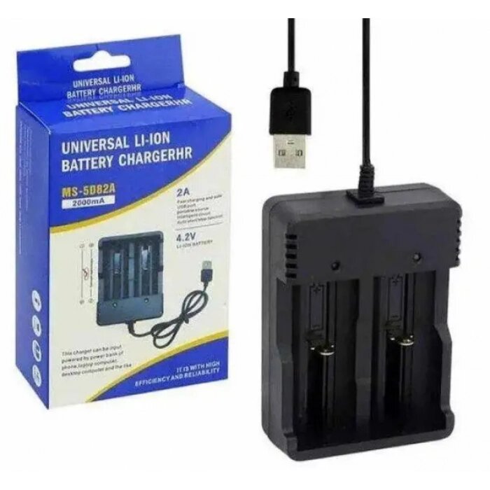 Зарядний пристрій для акумуляторів USB Li-ion Charger MS-5D82A 4.2V/2A з 2 слотами від компанії Інтернет-магазин  towershop.online - фото 1