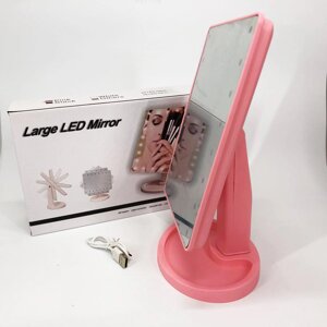 Дзеркало для макіяжу з 16 LED підсвічуванням Mirror, косметичне дзеркало з підсвічуванням. Колір рожевий