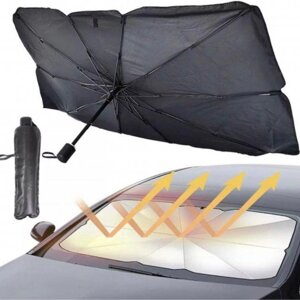 Зонт козирек для лобове стеклі сонцезащитная шторка в авто 75X130см