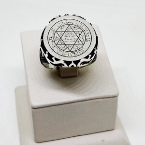 Перстень срібний "Зірка Давида" 20,5 11,65 г