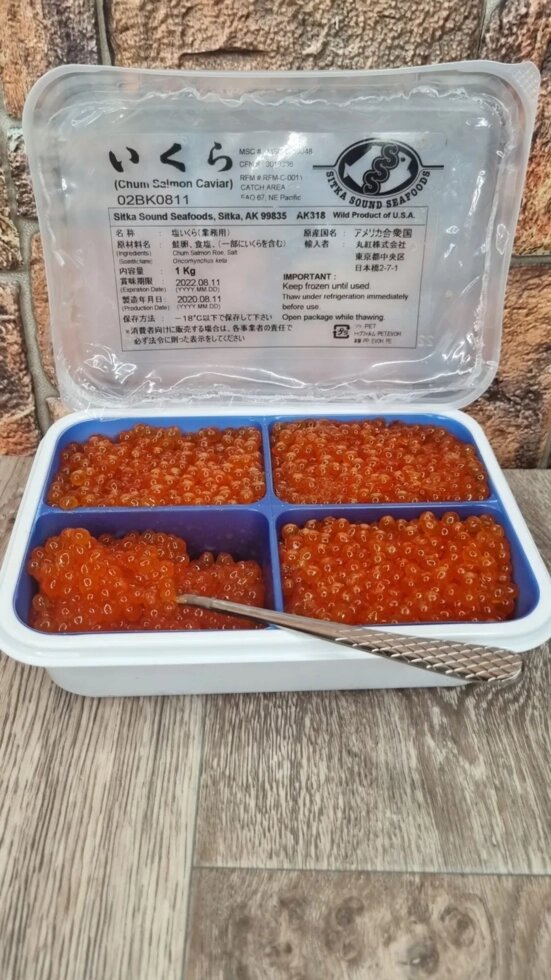 Ікра червона свіжоморожена кета Sitka Soud Seafoods 1 кг від компанії Ikrafish_ua - фото 1