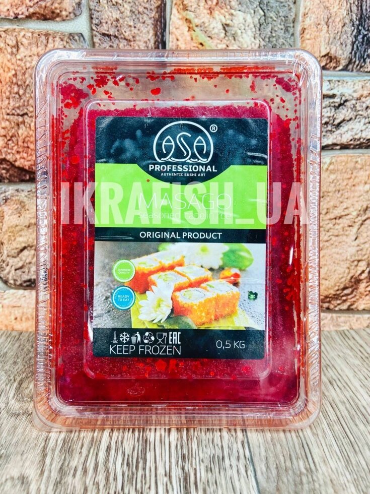 Iкра MASAGO червона натуральна 500 грамм від компанії Ikrafish_ua - фото 1
