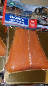 Риба лосось слабосолена 160 грам