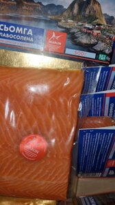 Риба семга слабосолена 500 грамм