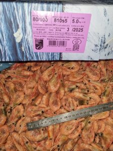 Креветки варено морожені 80-100 шт/кг Литва