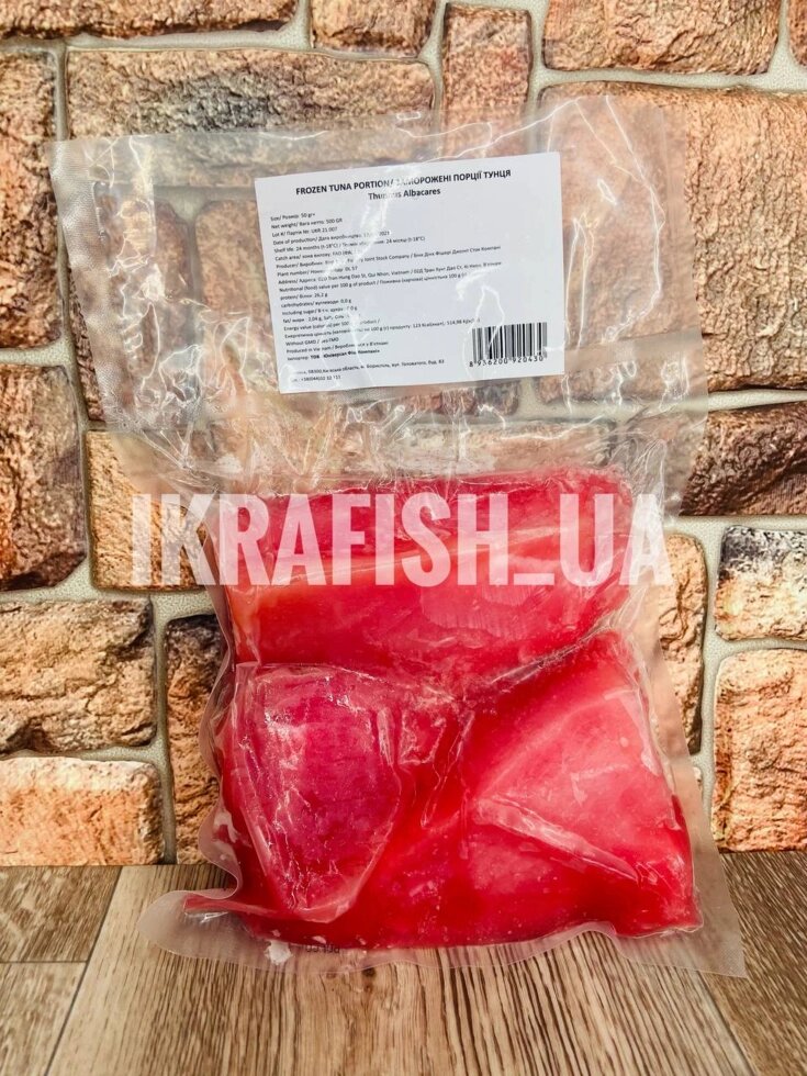 Тунец порция 500 грамм ##от компании## Ikrafish_ua - ##фото## 1