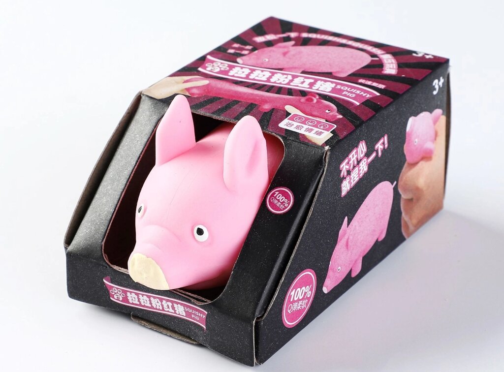 Антистрес іграшка Сквіш Свинка Piggy Lala від компанії Інтернет-магазин "BUY-OPT" - фото 1