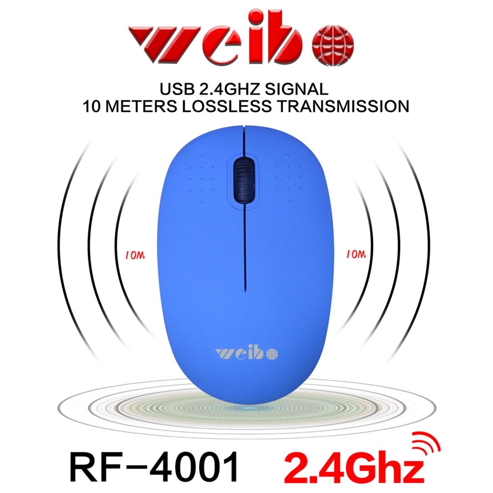 Бездротова миша Weibo RF-4001 від компанії Інтернет-магазин "BUY-OPT" - фото 1