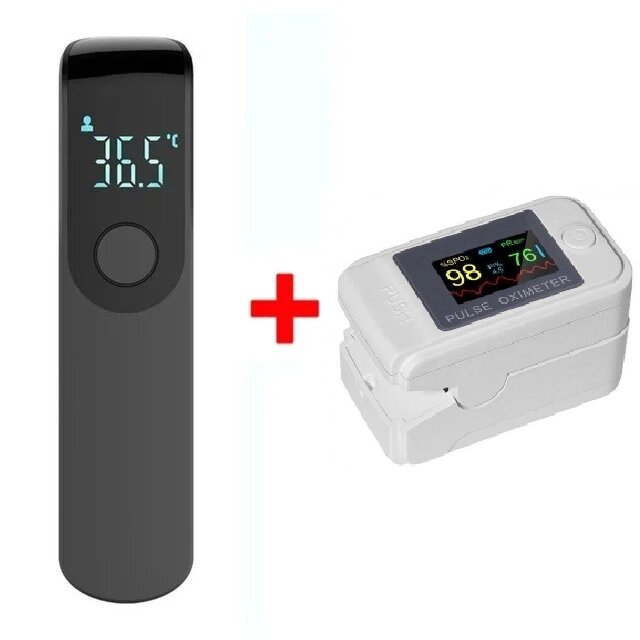 Безконтактний Термометр BOXYM+ пульсоксиметр від компанії Інтернет-магазин "BUY-OPT" - фото 1
