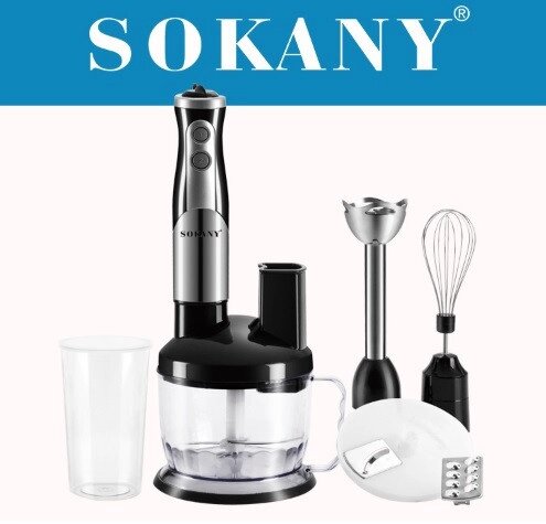 Блендер Sokany 5011-8 700 Ватт від компанії Інтернет-магазин "BUY-OPT" - фото 1