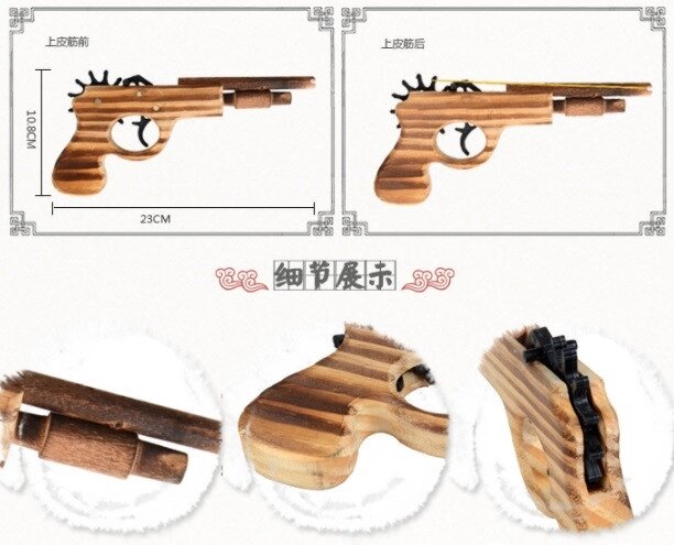 Дерев'яний пістолет стріляє гумками від компанії Інтернет-магазин "BUY-OPT" - фото 1