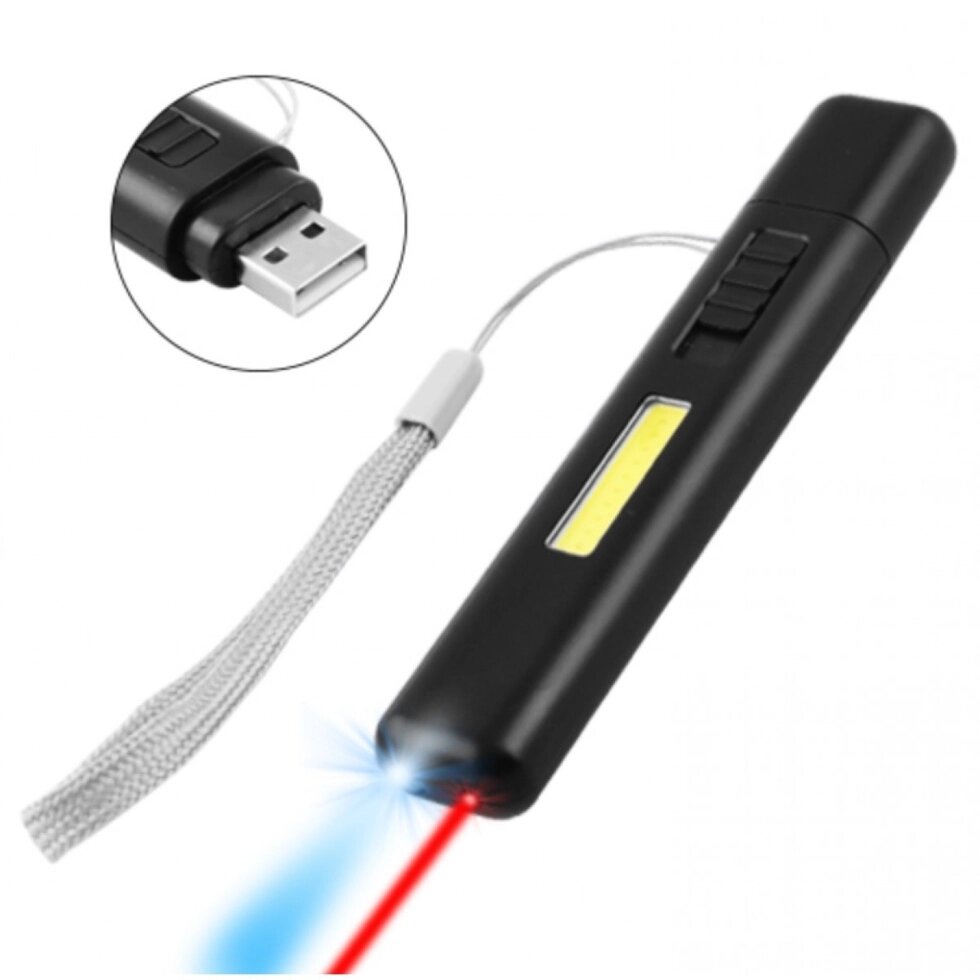 Ліхтарний кейкейн UV+COB (Ultraviolet), лазер, побудований -in -акумулятор, USB від компанії Інтернет-магазин "BUY-OPT" - фото 1