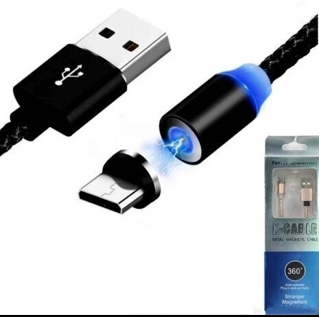 Магнітний кабель X-CABLE Metal Magnetic Cable 3 в 1(без упаковки) від компанії Інтернет-магазин "BUY-OPT" - фото 1