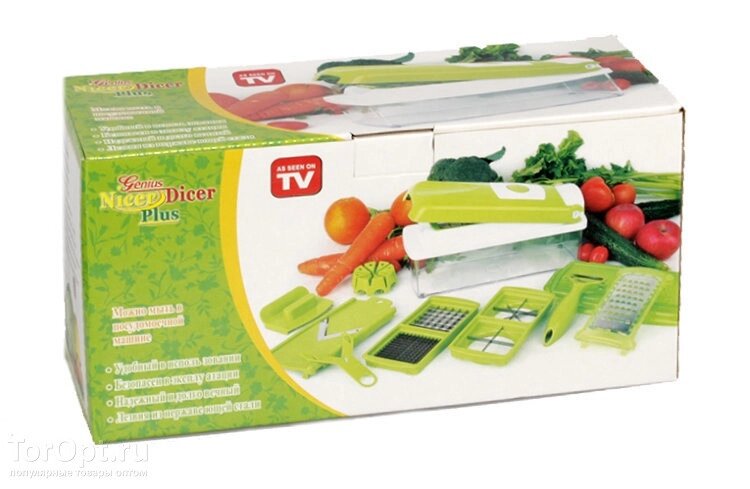 Овочерізка Nicer Dicer Plus від компанії Інтернет-магазин "BUY-OPT" - фото 1