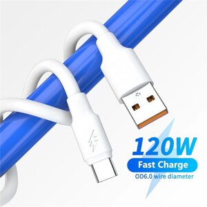 Кабель Type-C (120W) Turbo Quick Charger Data Cable 6A