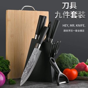 Набір кухонних ножів Pan Shi Fu