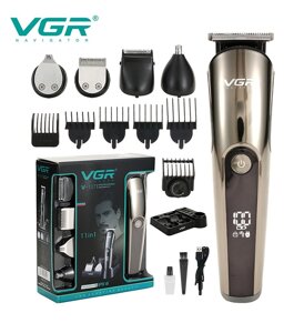 Стайлер VGR V-107