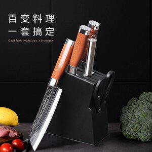 Набір кухонних ножів Pan Shi Fu