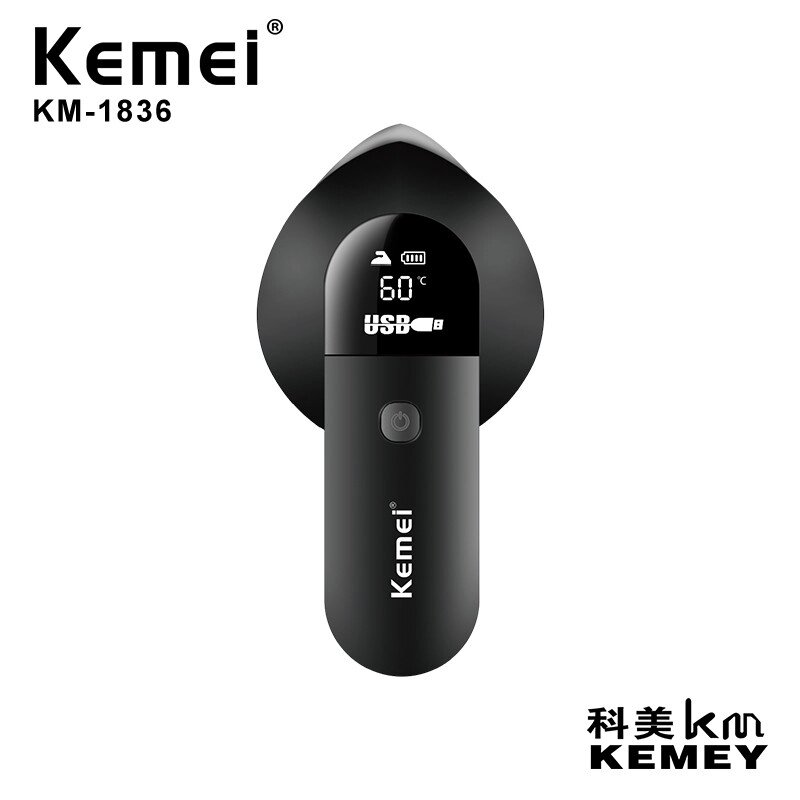 Портативний акумуляторний праска Kemei Km-1836 від компанії Інтернет-магазин "BUY-OPT" - фото 1