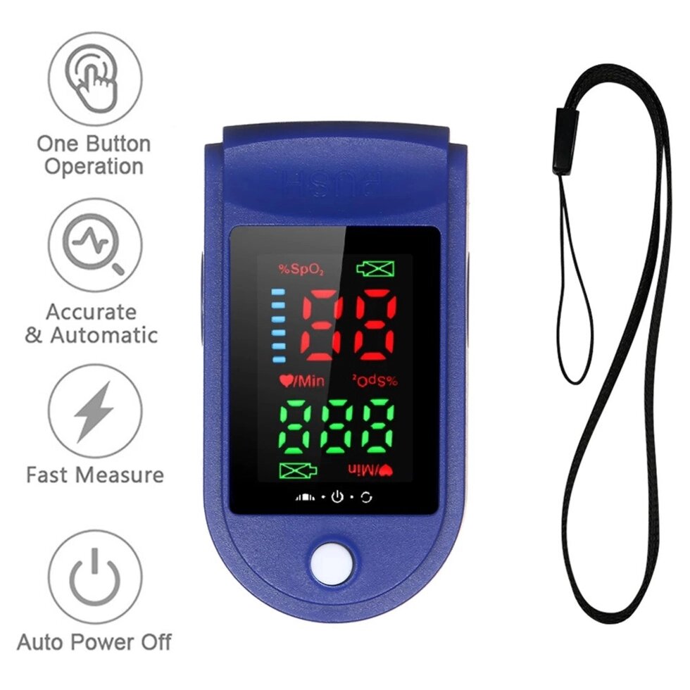 Пульсоксиметр Fingertip Pulse Oximeter LK87 від компанії Інтернет-магазин "BUY-OPT" - фото 1