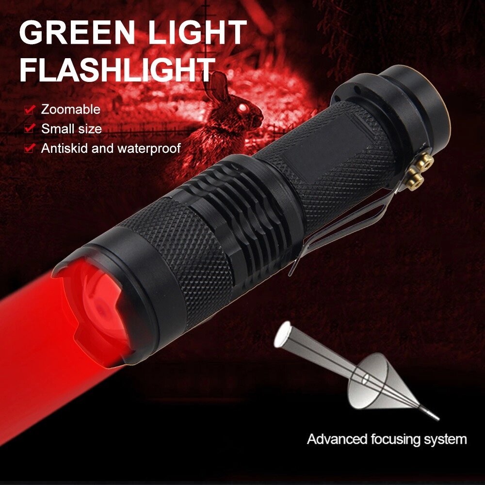 Ручний акумуляторний ліхтарик Police 8468-red від компанії Інтернет-магазин "BUY-OPT" - фото 1