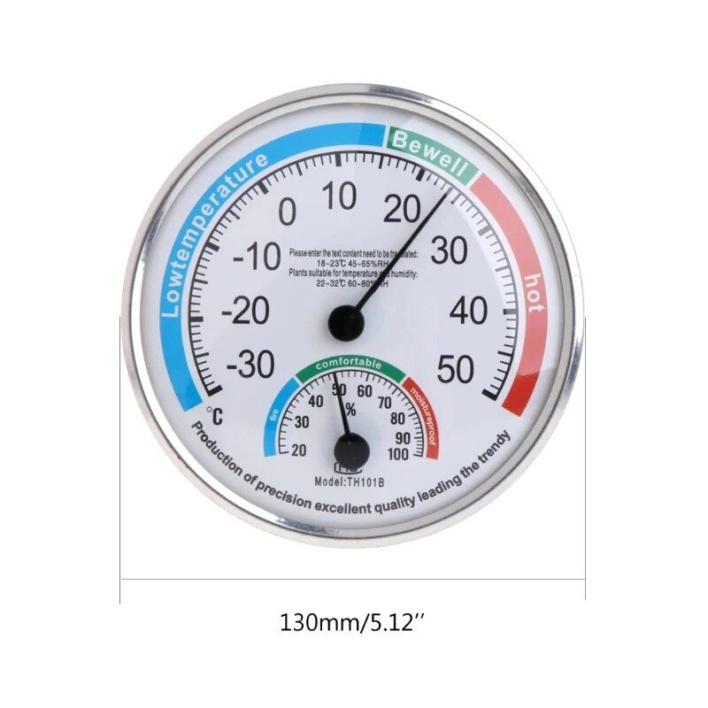 Термометр-гігрометр кімнатний TH101B від компанії Інтернет-магазин "BUY-OPT" - фото 1