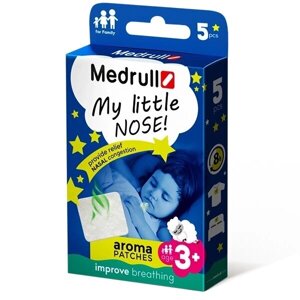 Пластир ароматичний Medrull "My little nose", 58х50мм, кількість 5шт