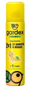 Аерозоль для дітей 2 в 1 Gardex Baby від комарів і мошок, від 1 року, 80 мл