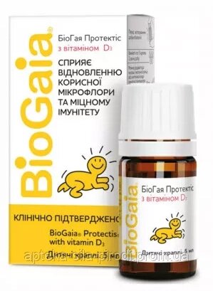 БиоГая ПроТектис краплі з вітаміном D3 по 5 мл у флак.