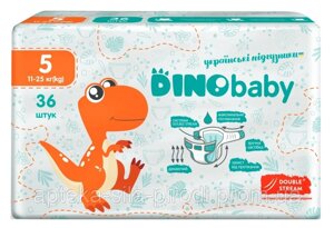 Підгузники дитячі DinoBaby 5 11-25 кг 36 шт