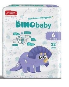 Підгузники дитячі DinoBaby 3 4-9 кг 46 шт