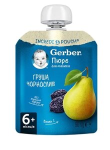 Дитяче фруктове пюре Gerber Груша та чорнослив, з 6 місяців, 90 г (пауч)