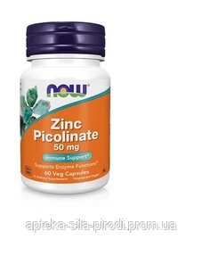 Піколінат цинку ( Пиколинат Цинку ) Zinc picolinate, Солгар ( Solgar ) 100 таблеток