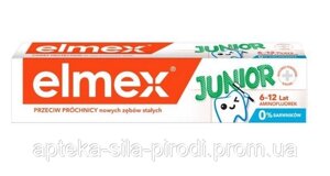 Дитяча зубна паста Elmex 6-12р 75мл