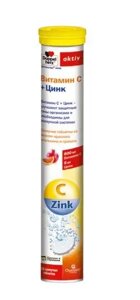 Доппельгерц Комплекс вітамінів Актив від А до Цинку, Doppel Herz, 15 шипучих таблеток