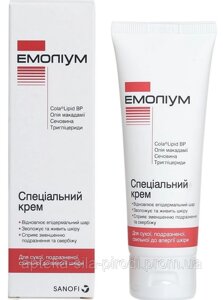 Емоліум спеціальний для сухої, подразненної та схильної до алергії шкіри 75 мл