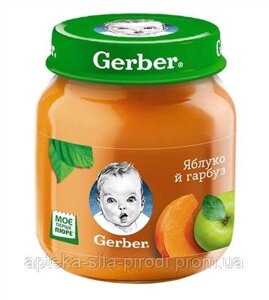 Фруктове пюре Гербер Gerber Яблуко і гарбуз (яблуко та гарбуз), 130 г