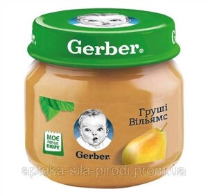 Фруктове пюре Gerber Груші Вільямс, 80 г