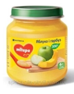 Фруктове пюре Milupa (Милупа) Яблуко і Гарбуз, 125 г